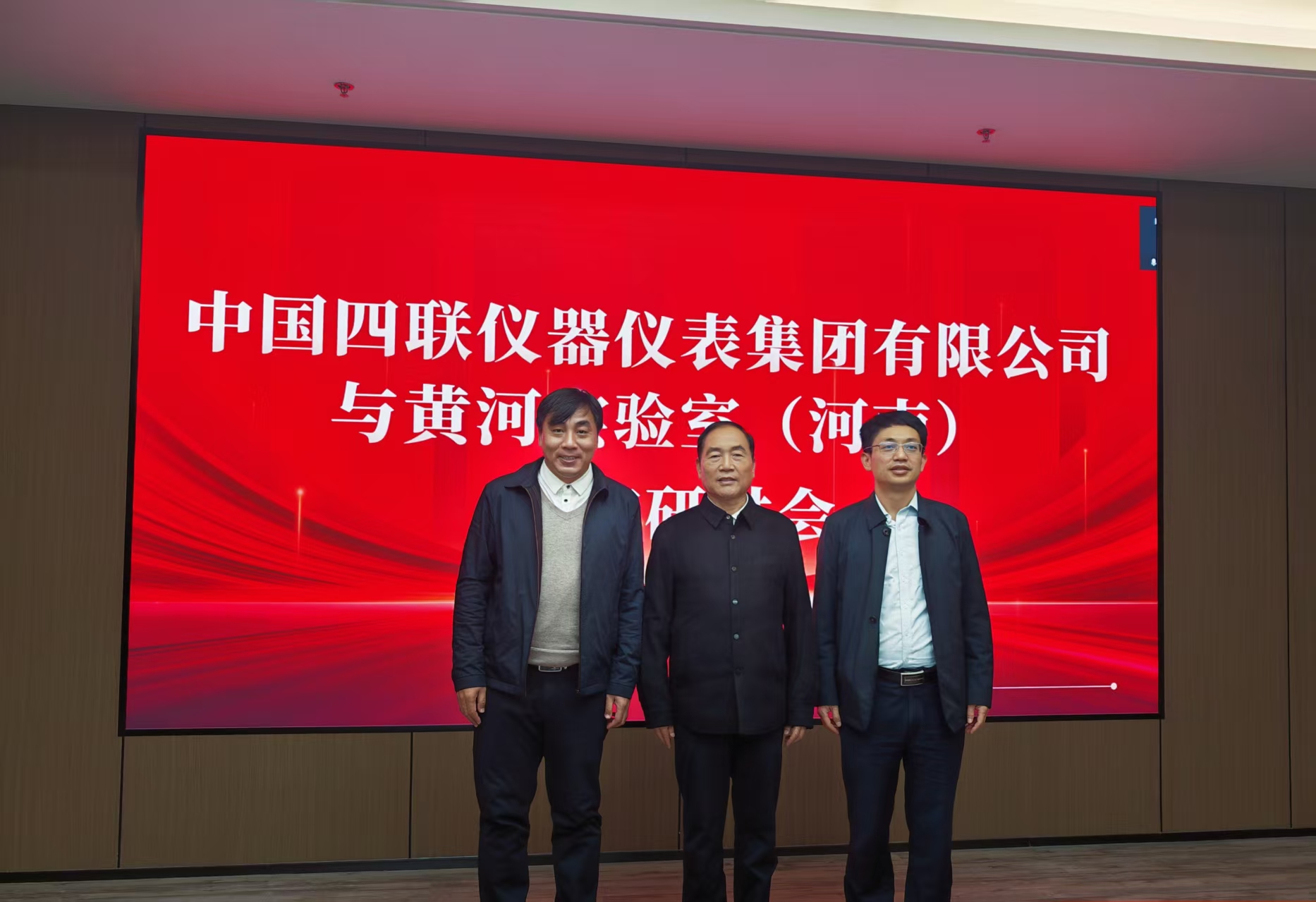 1761550405272678.png 圖片17.png